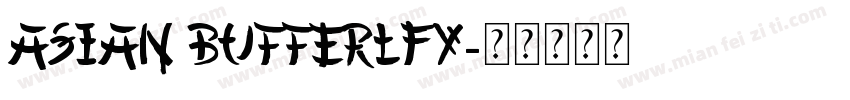 Asian butterlfy字体转换